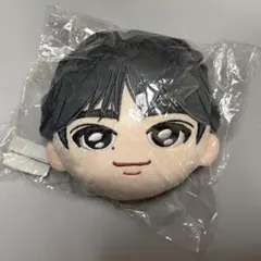 2026年最新】草川拓弥の人気アイテム - メルカリ