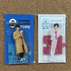 2025年最新】那須雄登 アクスタの人気アイテム - メルカリ