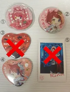 2025年最新】莉犬 缶バッジの人気アイテム - メルカリ