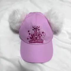 ディズニー パルパルーザ ミニー ボンボン キャップ　帽子