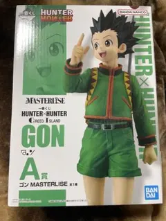 HUNTER×HUNTER 1番くじ GI編 A賞 ゴン フィギュア