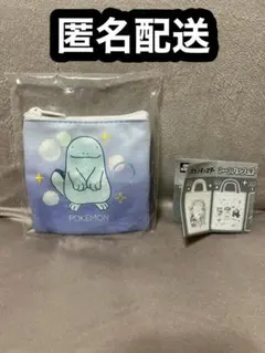 ポケットモンスタートートバッグ＆ポーチコレクション vol.10 ポーチC