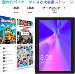 Androidタブレット本体 MARVUE Pad M11 android tablet 2026年最新】MARVUE pad m11の人気アイテム - メルカリ