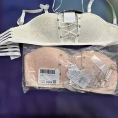 新品未使用 ブラジャー2セット ＸＬ