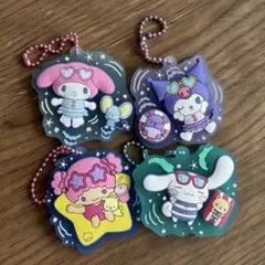サンリオ ぷっくりラバマス キーホルダー 4点セットのサムネイル