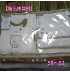 Item thumbnail for item 21f38021-b3dd-4919-ad25-05f70f249698