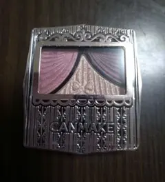 廃盤カラー CANMAKE アイシャドウパレット ジューシーピュアアイズ 07