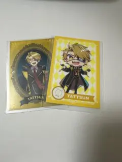 カラフルピーチたっつん魔法学園トレカセット