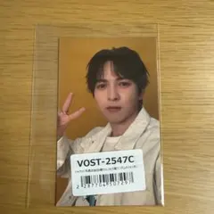 M!LK トレカ 吉田仁人 ジャケット写真衣装自撮りトレカ