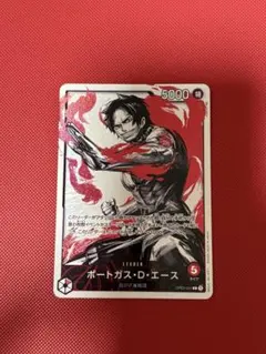 ポートガス・D・エース L リーダーパラレル(リーパラ) OP03-001