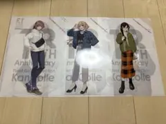 ローソン 艦これ 13周年記念クリアファイル ３枚セット