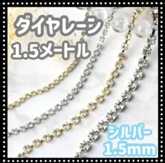 mami様 リクエスト 2点 まとめ商品