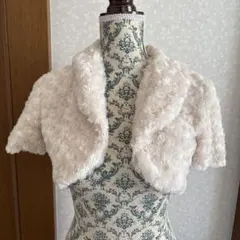 ホワイト 半袖ボレロ カーディガン　結婚式　二次会　秋冬
