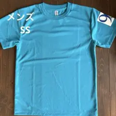 Item thumbnail for item 256f267f-bade-459c-8149-810dbd63f583