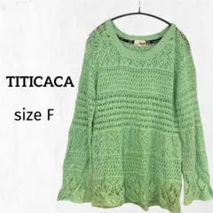 【チチカカ】透かし編み かぎ針風ニット トップス グリーン フリーサイズ フリーのサムネイル