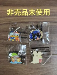 非売品　未開封　ディズニーピンバッジ4個セット 雨の日限定　夜限定