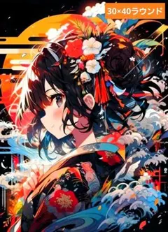 No 7872　ダイヤモンドアートキット　未使用品