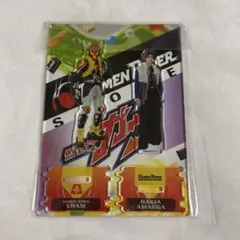 Item thumbnail for item 826ba822-3db5-4d72-bbb1-047970bbd2be