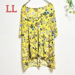 全日本婦人子供服工業組合連合会【LL】花柄ブラウス レイヤード丈 総柄 半袖
