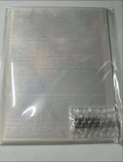 鬼滅の刃 無限城編 第一章 第五弾 WEBSHOPくじ A賞 獪岳