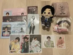 道枝駿佑 グッズ まとめ売り