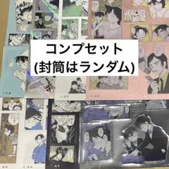 チェンソーマン 箔押しクリアカードコレクション レゼ マキマ 48種