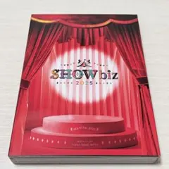 2026年最新】showbiz 2025の人気アイテム - メルカリ