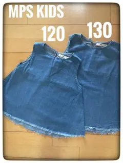 MPS キッズデニム　フリンジ　ノースリーブ　半袖　シャツ120 130 お揃い