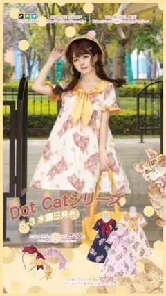 To Alice Dot Catセーラーワンピースのサムネイル
