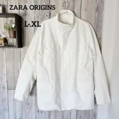 ZARA ORIGINS ホワイト ナイロンジャケット L-XL