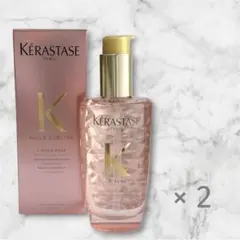 KERASTASE HU ユイルスブリム ティーインペリアル N - メルカリ