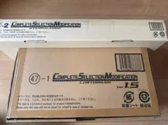 2025年最新】エターナルエッジ csmの人気アイテム - メルカリ