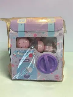 【新品・未開封】カプセルトイリュック ハウスセット ガチャガチャ ブロック