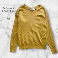 【N. Natural Beauty Basic】Vネックリブニット Mサイズ