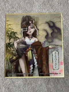 2026年最新】デミバーボンの人気アイテム - メルカリ