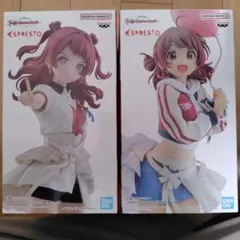 学園アイドルマスター　花海佑芽　花海咲季 プレミアムフィギュア 2種セット