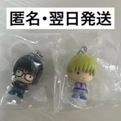 HUNTER×HUNTER めじるしアクセサリー シャルナーク シズク