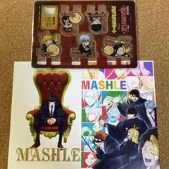 マッシュル ポストカード 特典 クリアスタンドシート