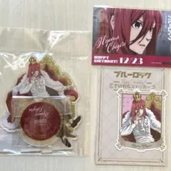 千切豹馬　ブルーロック　生誕　アクリルスタンド　ステッカー　ブロマイド