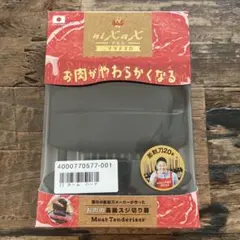 Item thumbnail for item 4c47a096-e0db-4dc9-96be-85b5180d2380