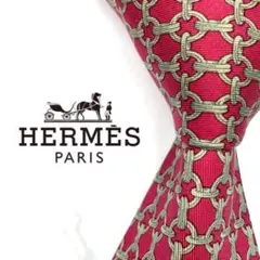 ◆美品◆HERMES 愛馬仕 領帶 紅色 鏈條圖案 時尚