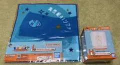 東海オンエア一番くじ