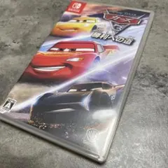 カーズ3 勝利への道 Nintendo Switch