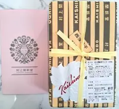2026年最新】村上開新堂 クッキー 0号缶の人気アイテム - メルカリ