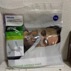 廃盤希少品】PHILIPS CPAPマスク 4点セット - メルカリ