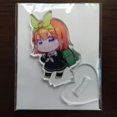 五等分の花嫁、中野四葉、アクスタ