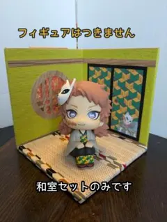 【送料込み・即日発送】ジオラマ ドールハウス 亀甲柄と岩の和室セット 中型 ⑫