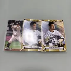 2025年最新】嶺井博希の人気アイテム - メルカリ