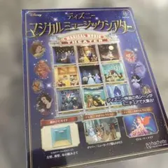 2026年最新】ディズニー マジカルミュージックシアターの人気アイテム