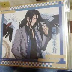 東京リベンジャーズ　場地圭介　Graceful leap 色紙